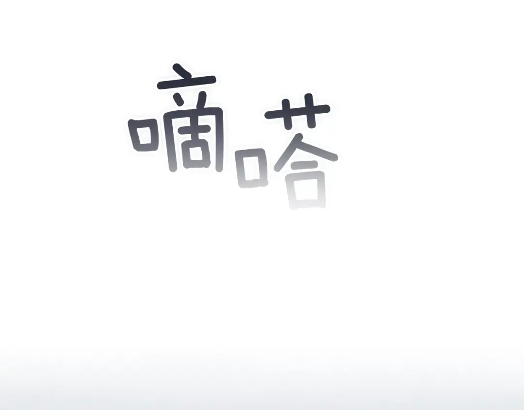 第450页