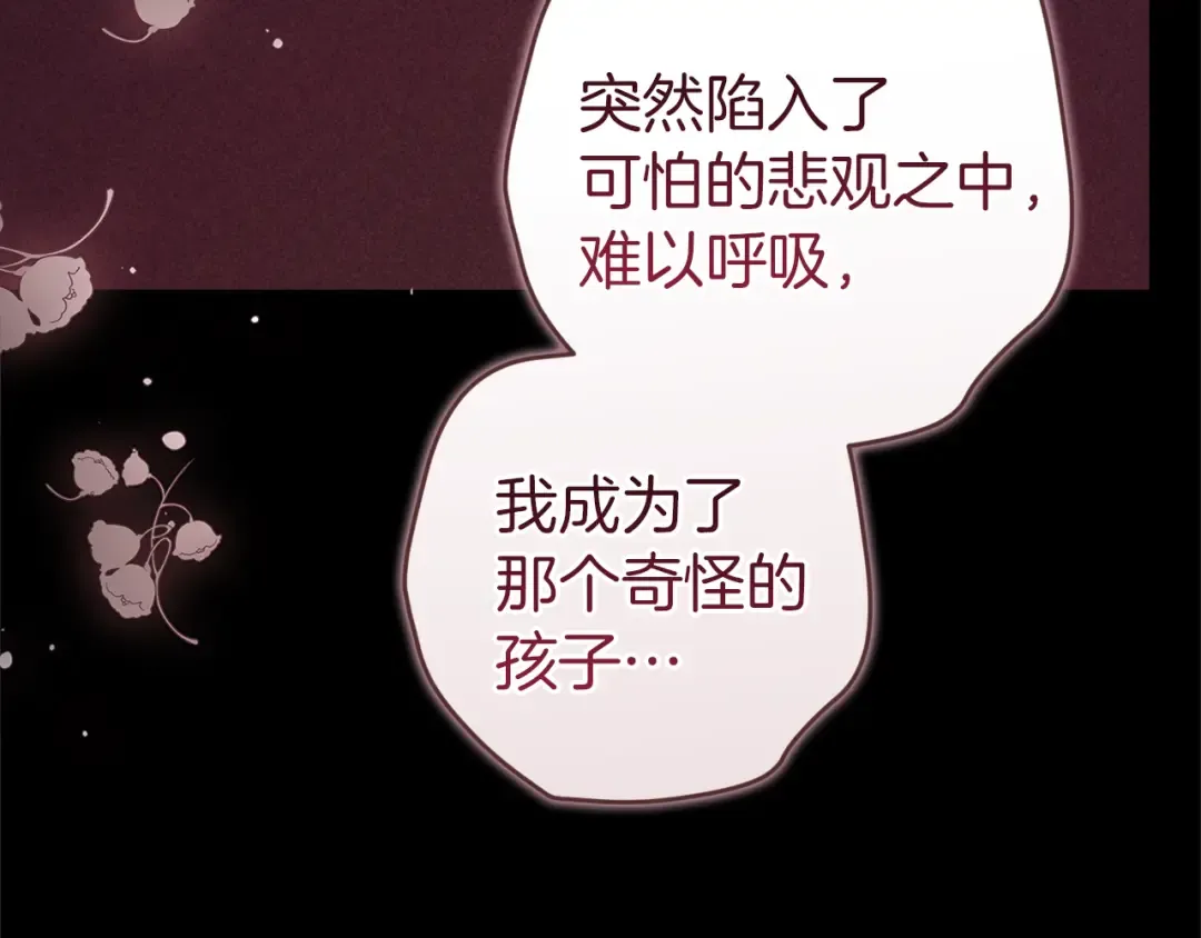 第273页