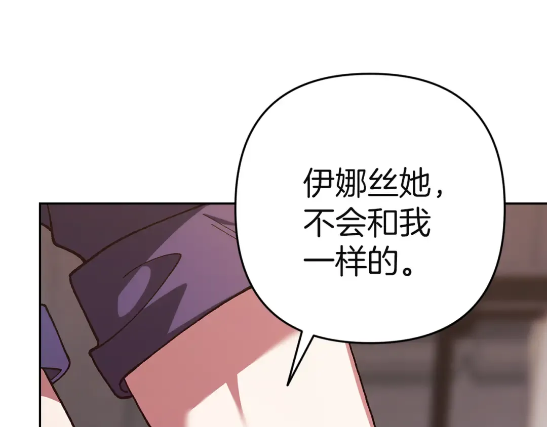 第807页