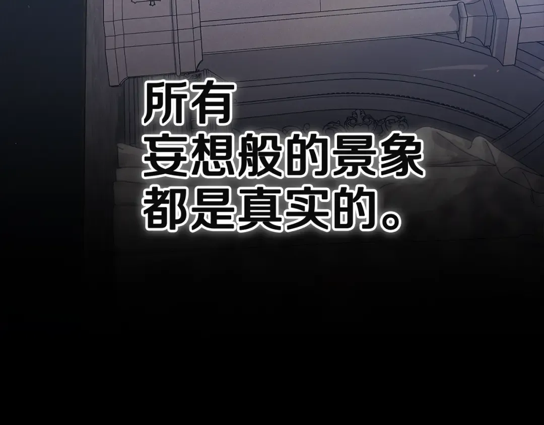 第366页