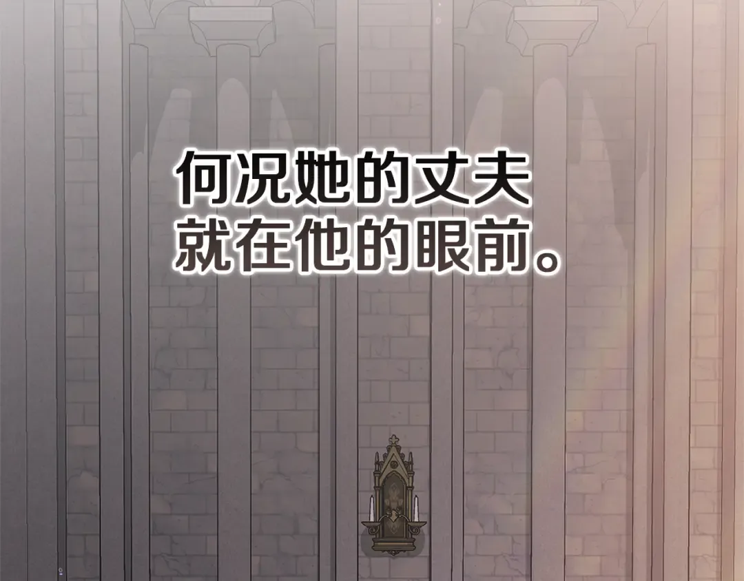 第798页