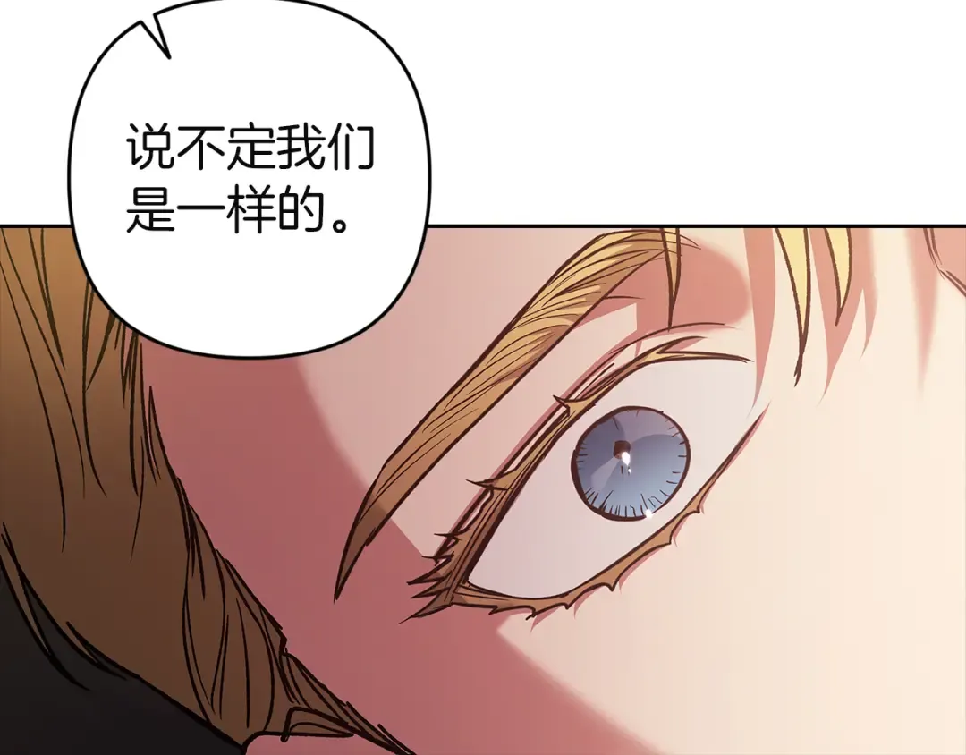 第819页