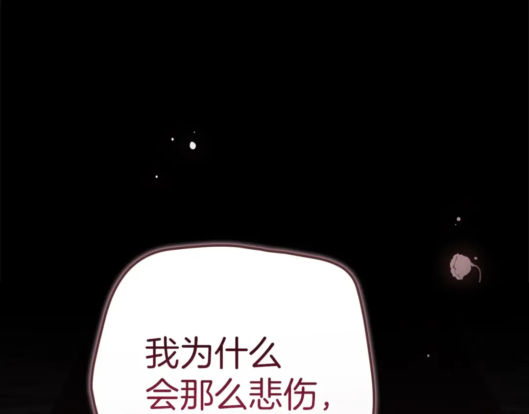 第276页