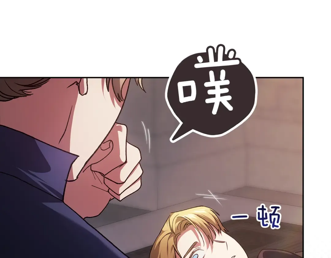 第762页
