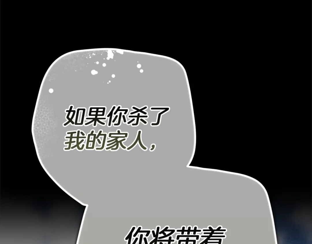 第483页