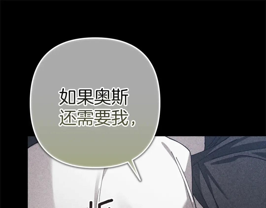 第474页