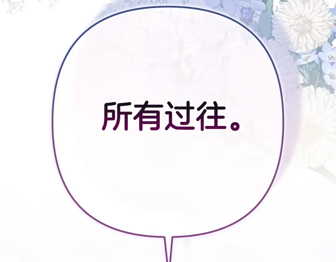 第354页