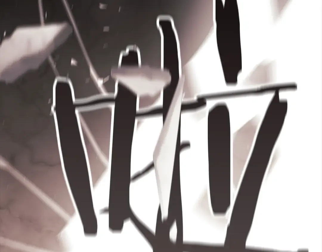 第1158页