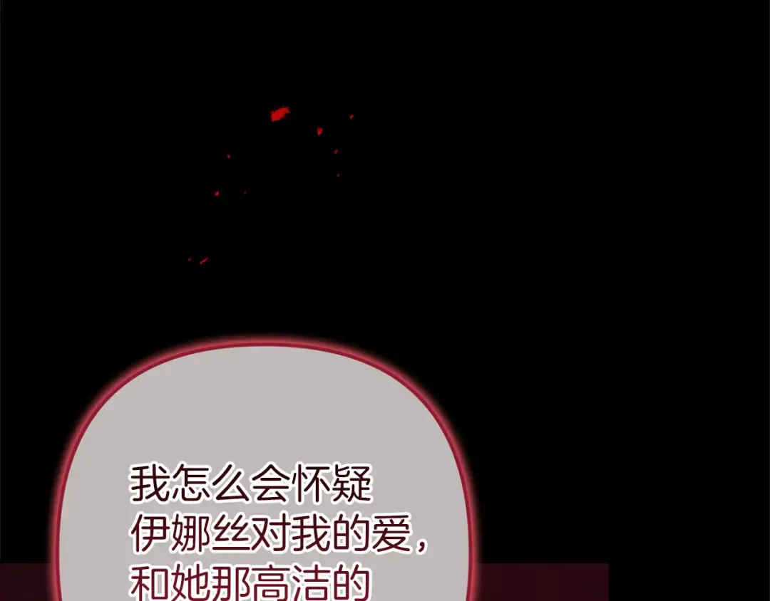 第729页