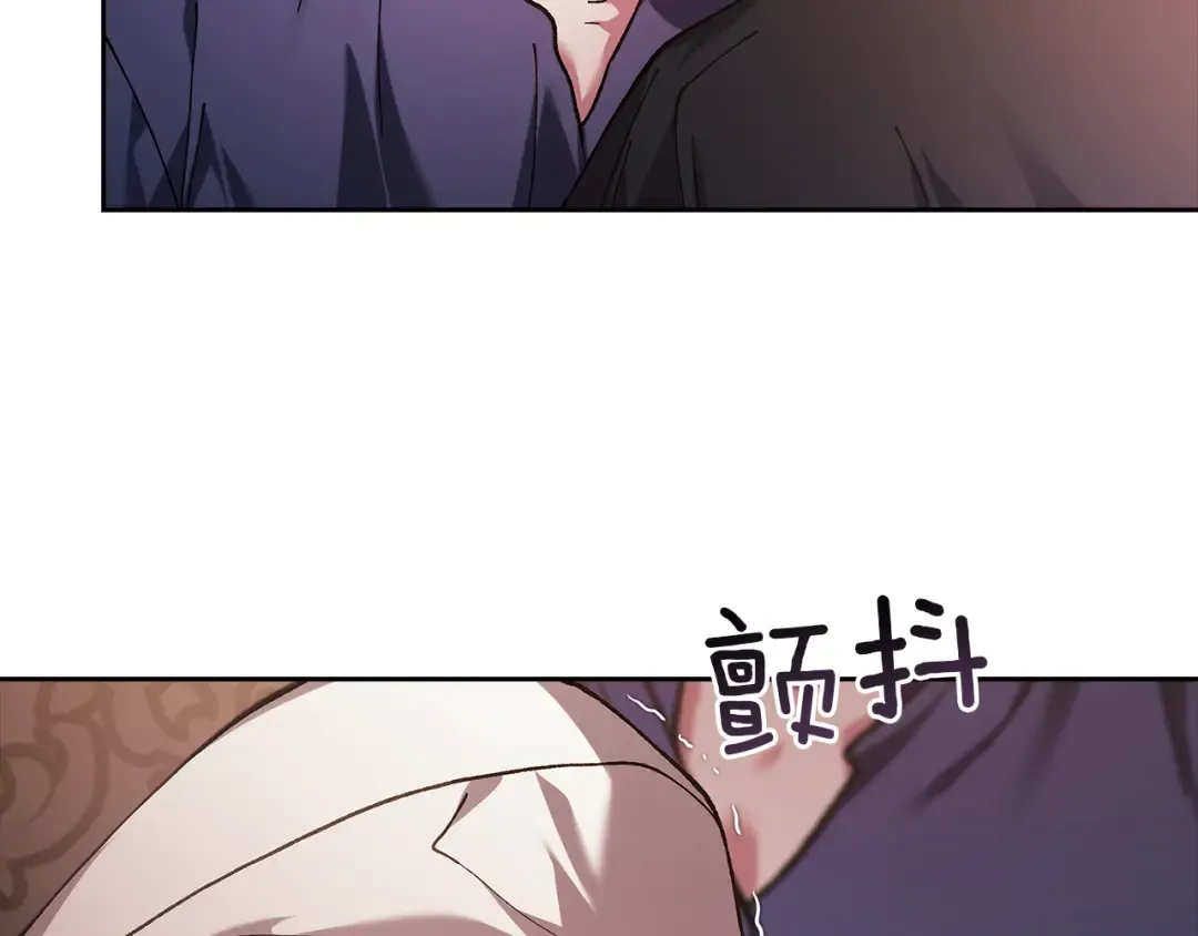 第510页