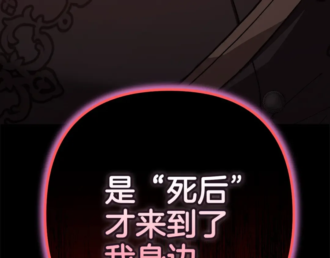 第438页