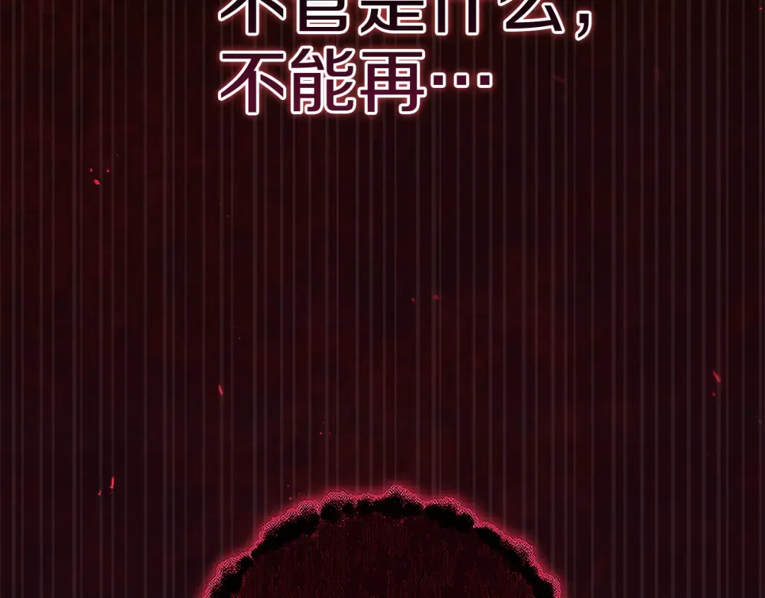 第672页