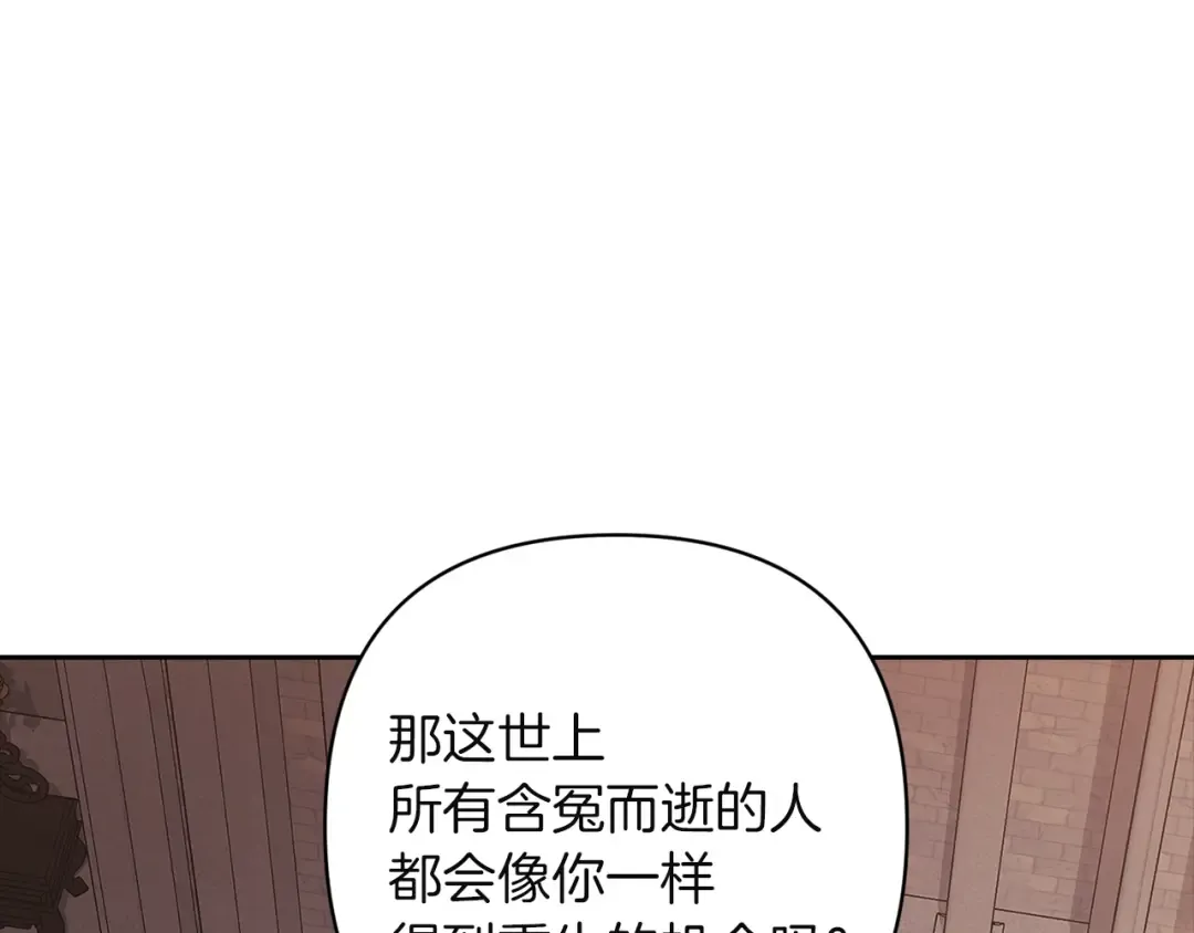 第270页