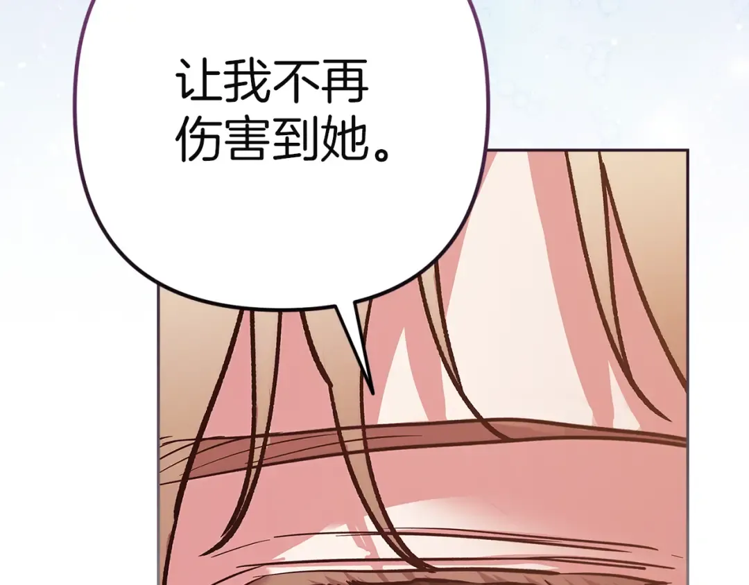 第369页