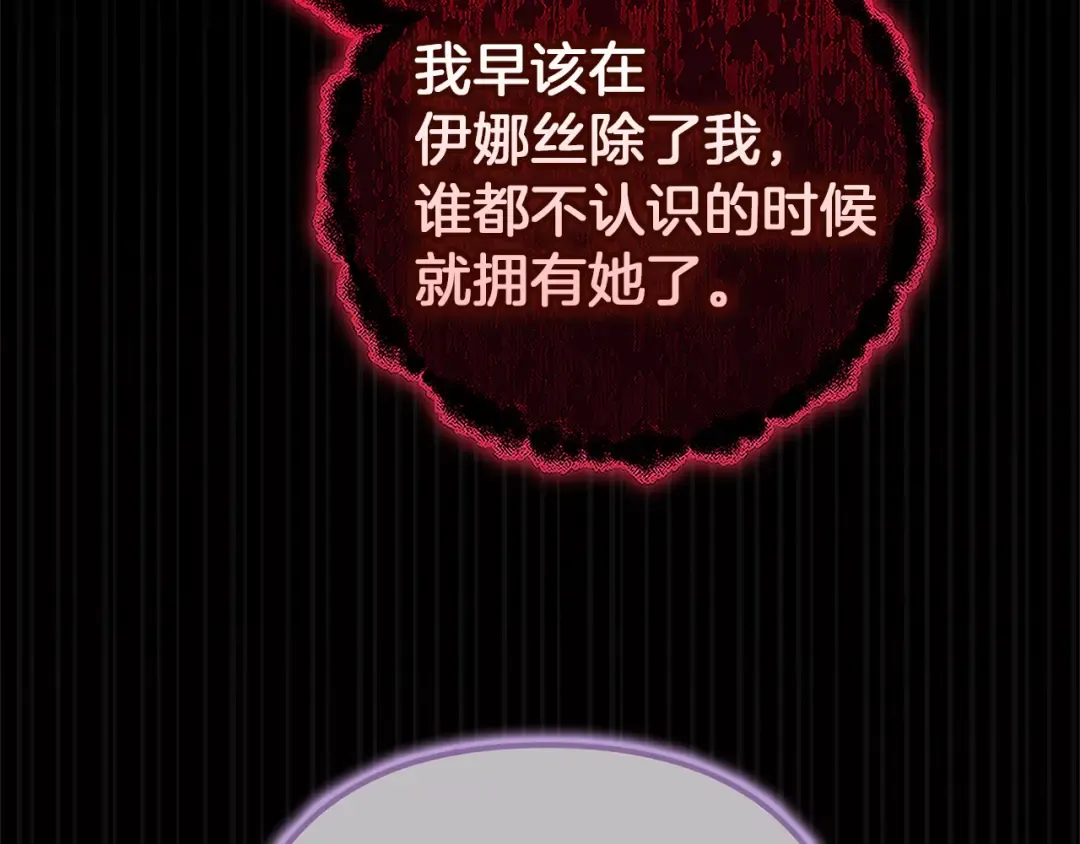 第627页