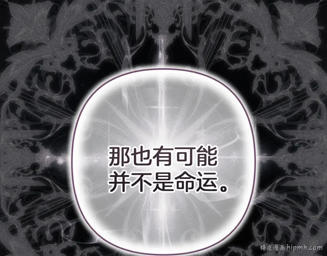 第285页