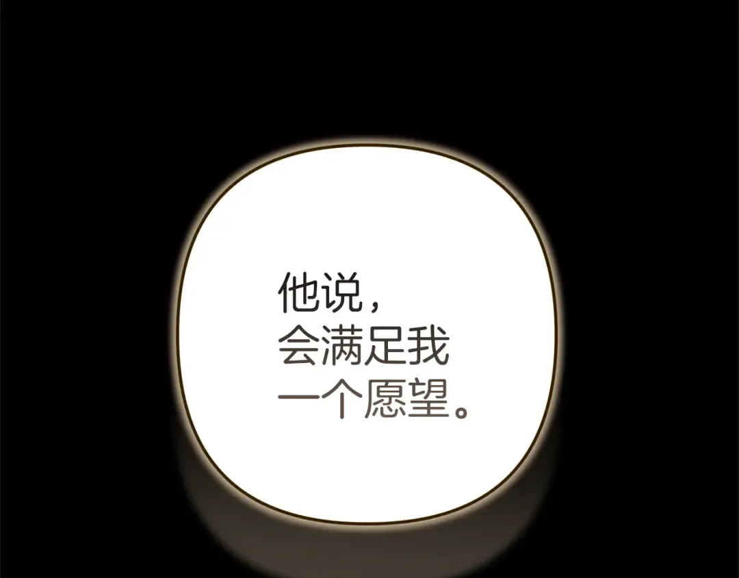 第336页