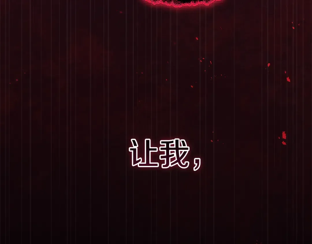 第651页