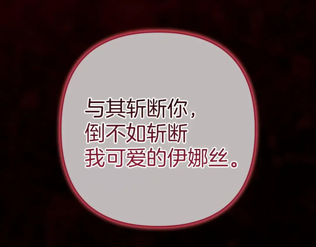 第705页