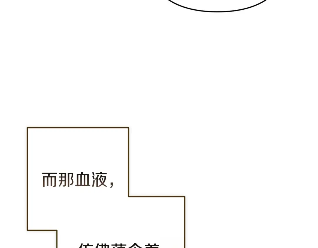第528页