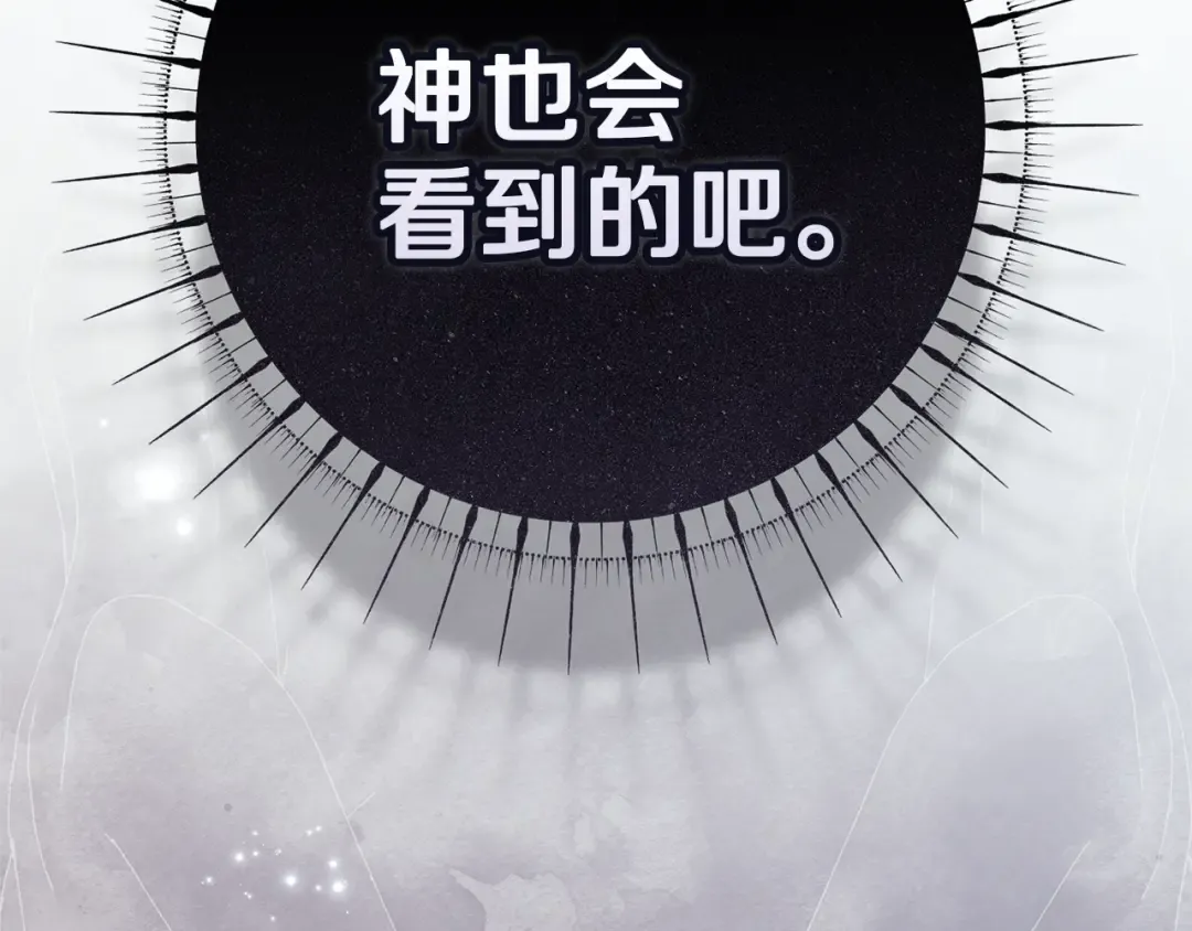第345页
