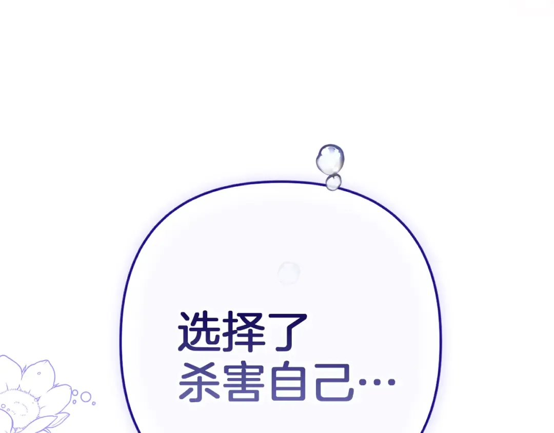 第642页