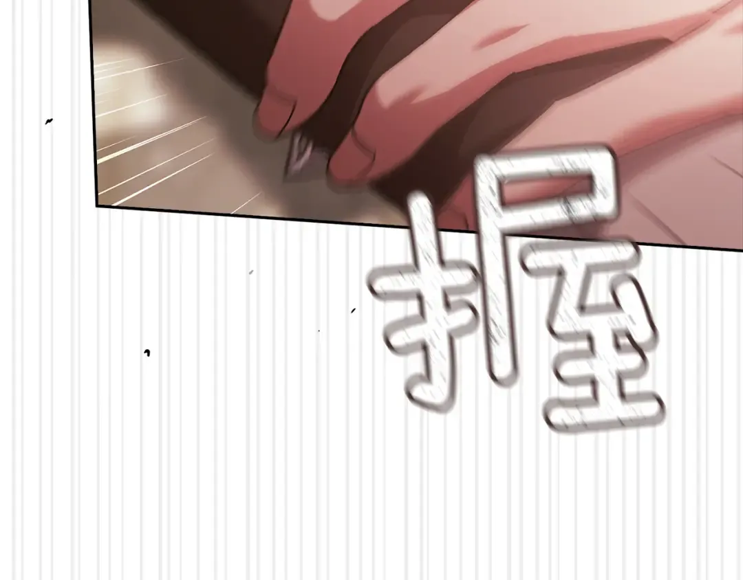 第276页
