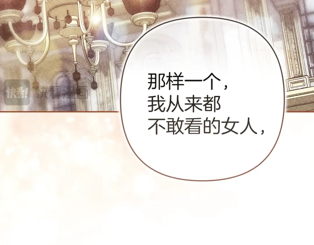 第738页