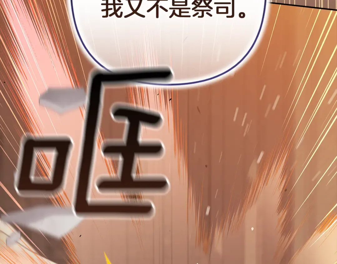 第417页