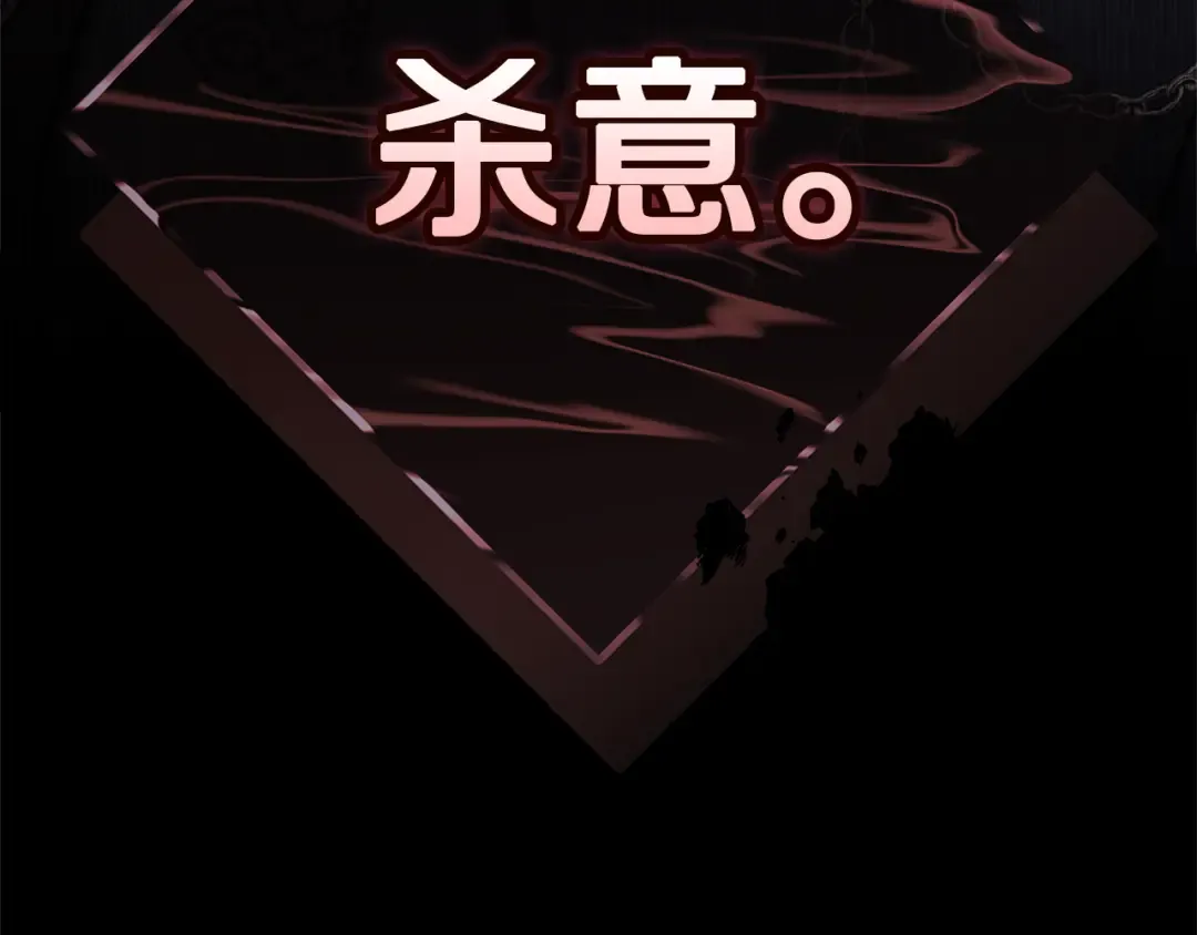 第576页