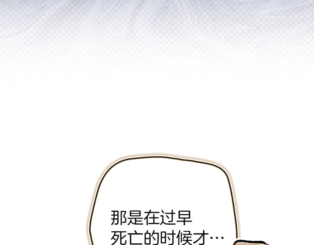 第459页