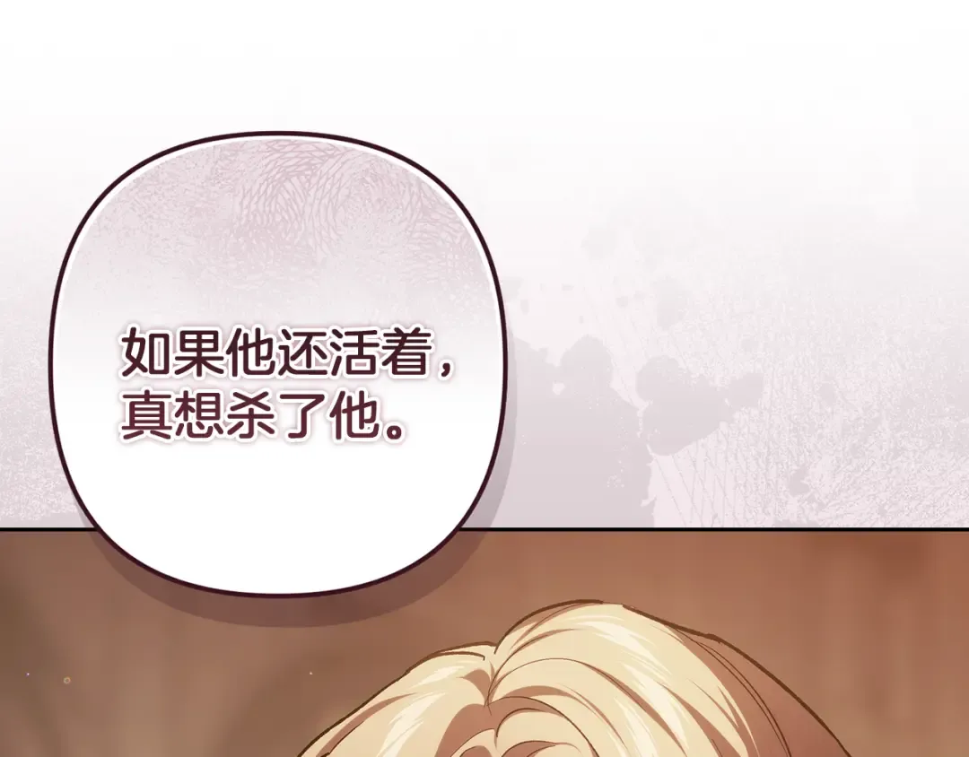 第474页