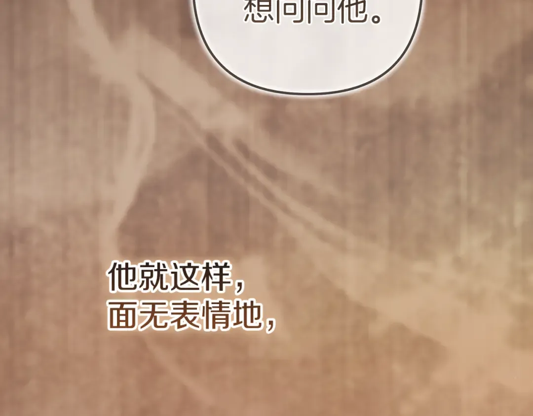 第510页