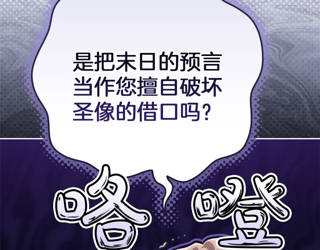 第450页