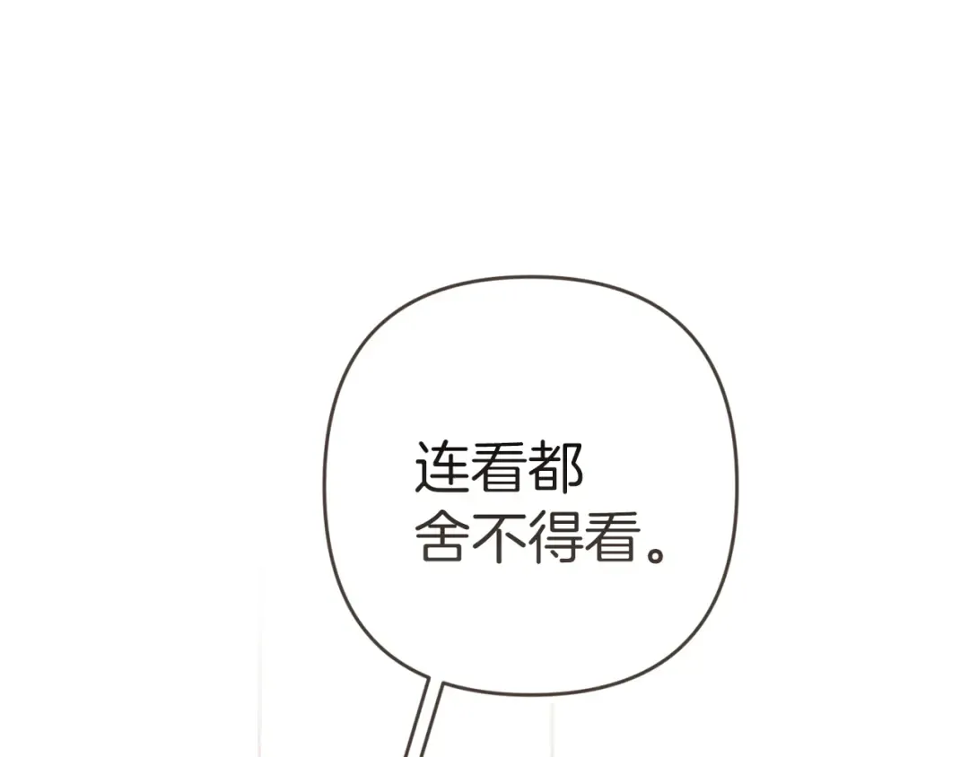 第729页
