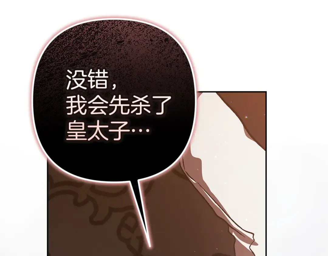 第858页