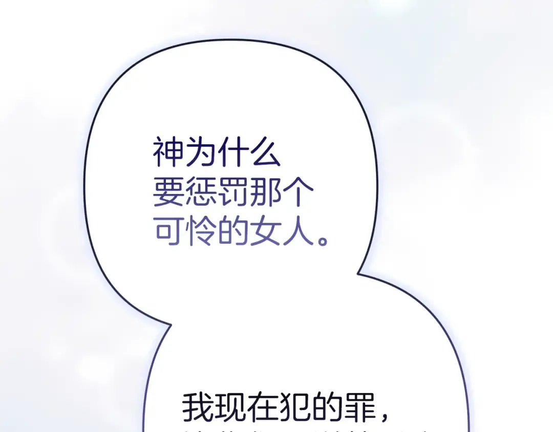 第660页