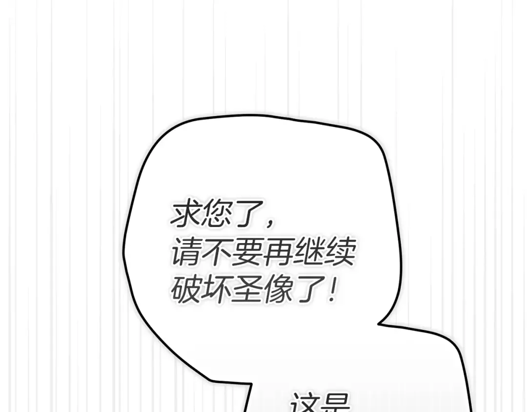 第270页