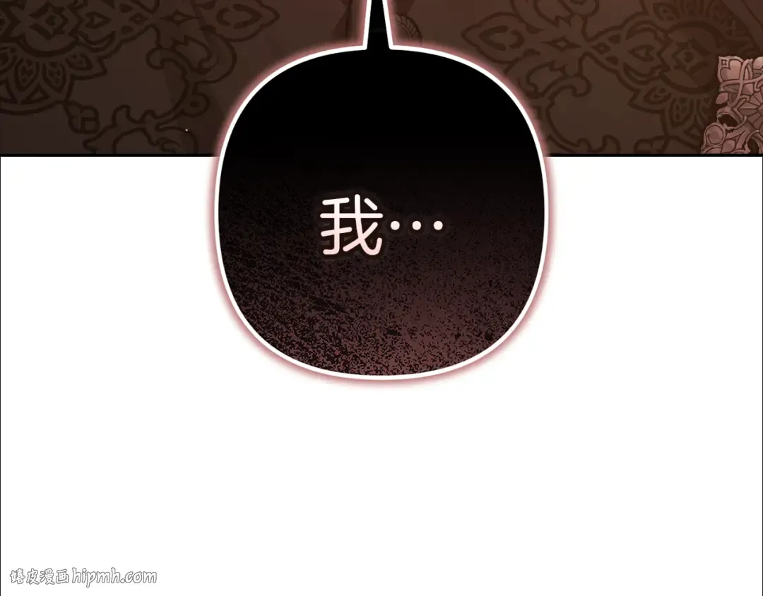 第885页