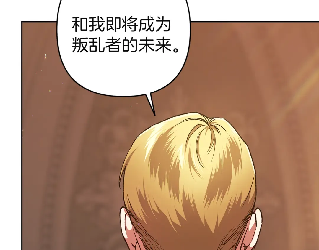 第252页