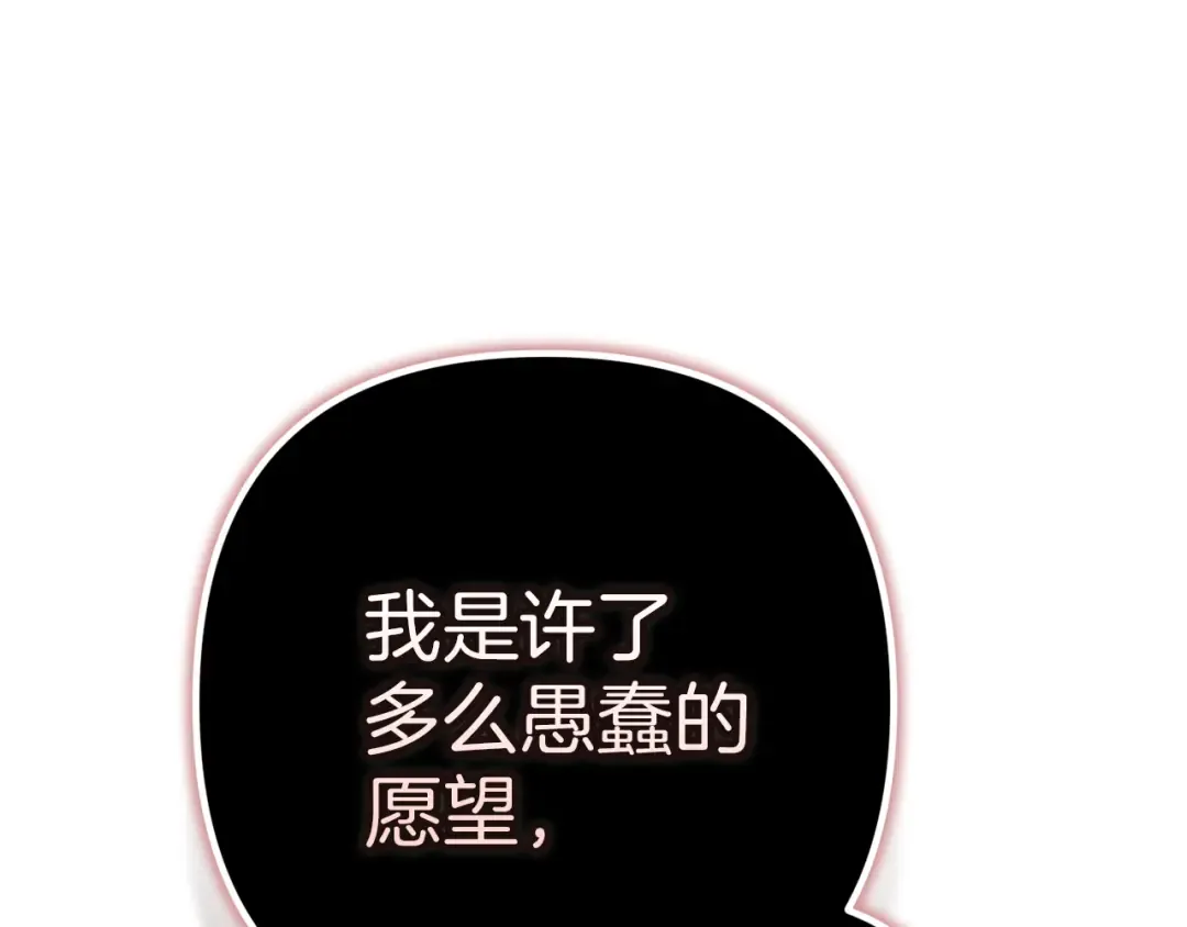 第888页