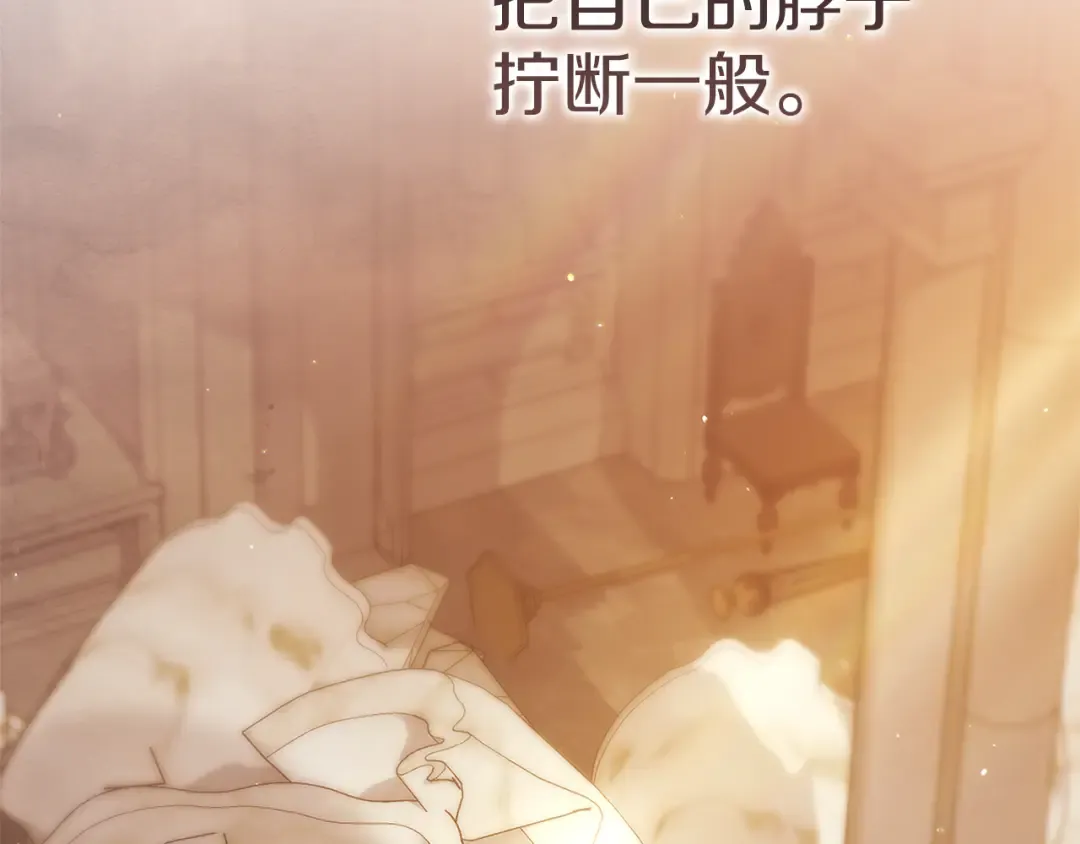 第714页