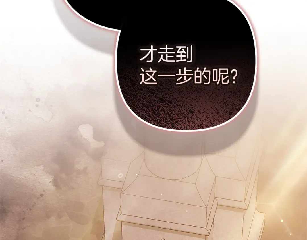 第891页