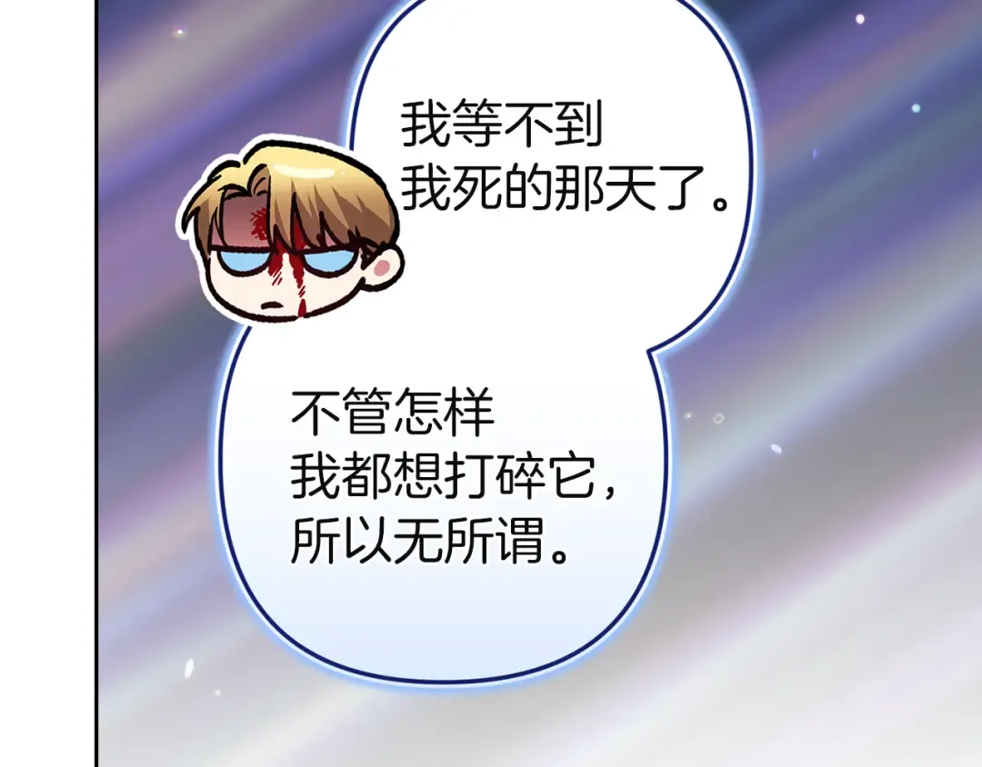 第465页