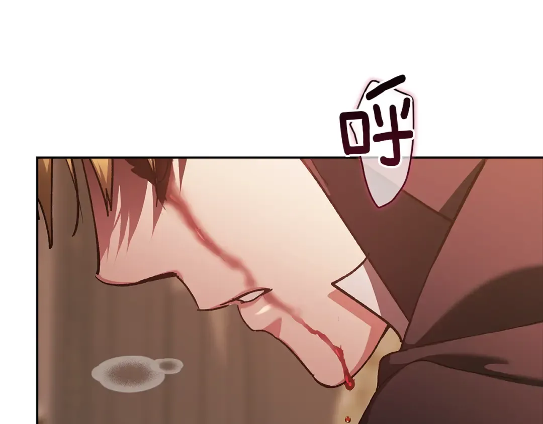 第219页