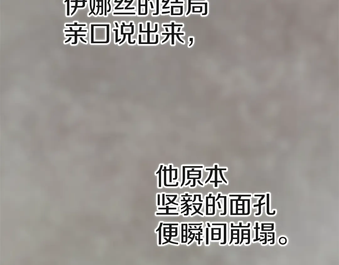 第702页