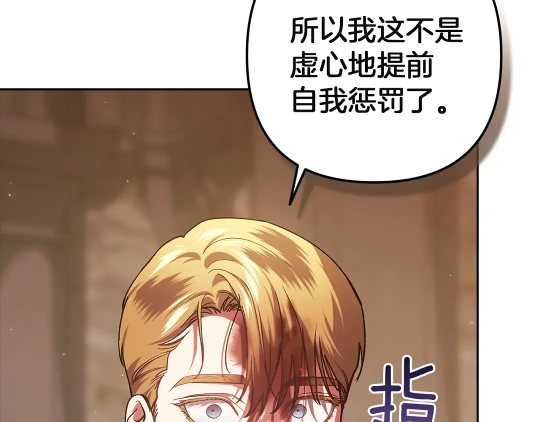 第303页