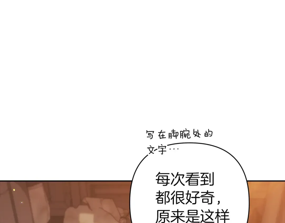 第387页