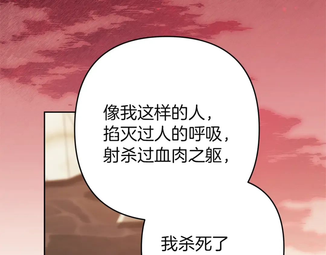 第603页