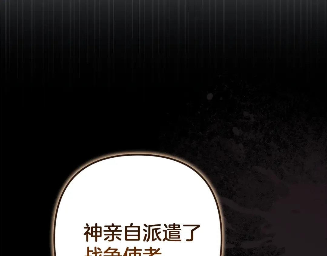 第702页